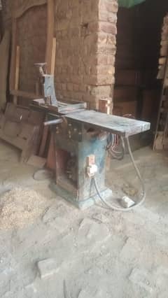Wood Cutter Machine | wood band saw  | For Sale