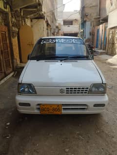 Mehran