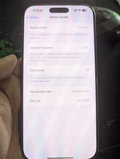 I phone 16 pro max