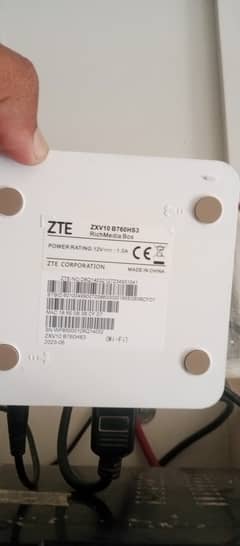 Ptcl android box 4500