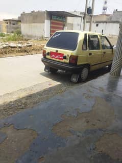 mehran