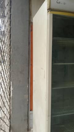 Chiller for sale