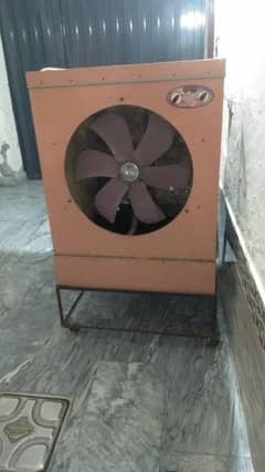 Air Cooler
