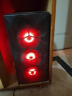 Ryzen