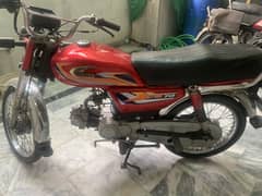 Condition apky samny united 2025 original tanqi tapy ha