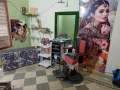 saloon all accessories