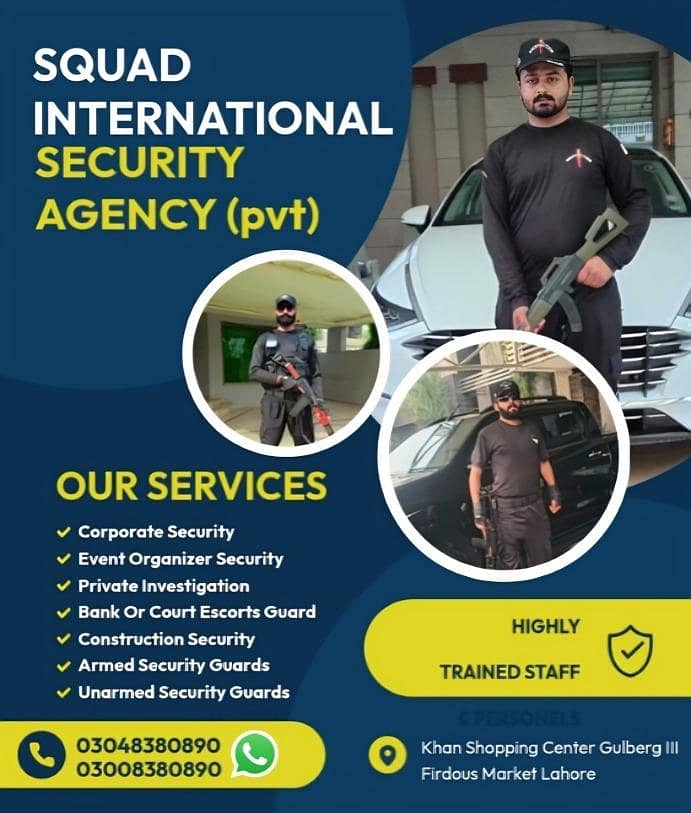 security guard service event service ssg commando factory security 1