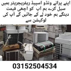 OLD AC SPLIT WINDOW AC PORTABLE AC FRIDGE PURCHASER KARACHI