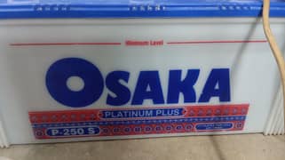 3kw 24v ups with Osaka 250 batteries