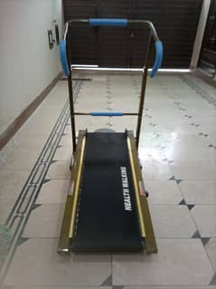 Threadmill