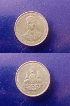 old coins