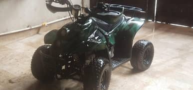 Atv