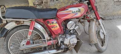Yamaha 100C/ 03006666709