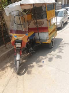 Chinchi Raksha 2020 model