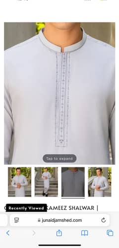 Junaid Jamshed Shalwar Kameez