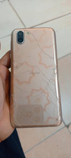 AQOUS