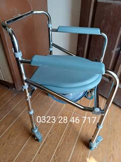 fully brand new condition aluminum commode chair