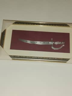decoration piece