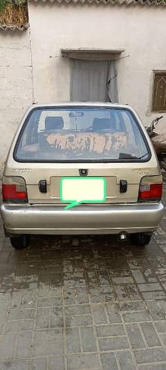 Suzuki Mehran VXR 2015