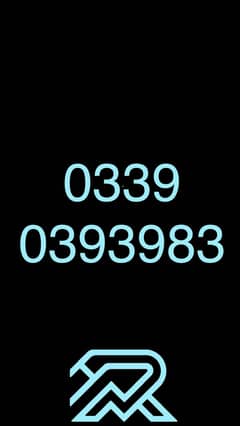 0339 0393983