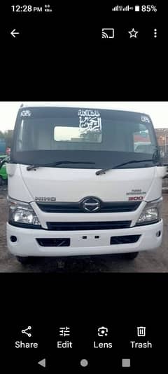 HINO