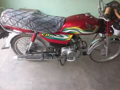 2022/23 new type bike petroll average good 03137393239