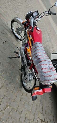 Honda cd 70