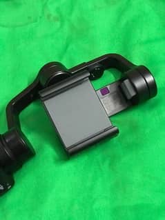 DJI Osmo Mobile