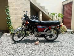 treet 2022 model 24rigester exchange possible honda 70t