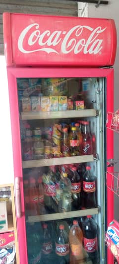 urgent sale