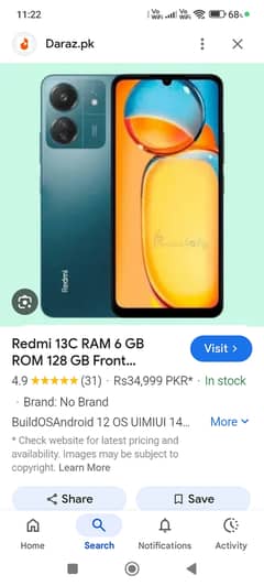 Redme