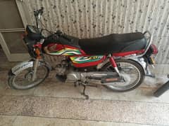Honda 70cd 2023 model
