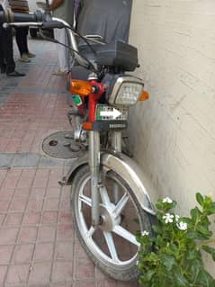 Honda 70 2017 model Alloy Rim