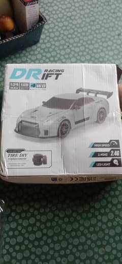 RC