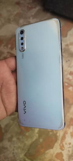 VIVO S1