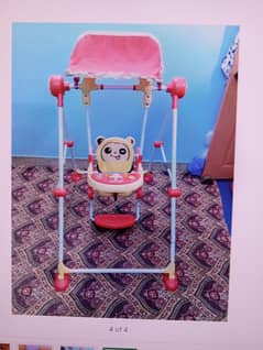 kids swing