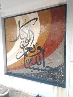 Mosaic - Mosaic Marble & Granite - Mosaic Wall - Mosaic Tiles