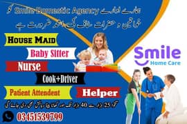 Need Baby Sitter Female