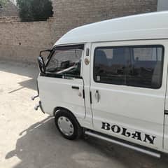 carry bolan