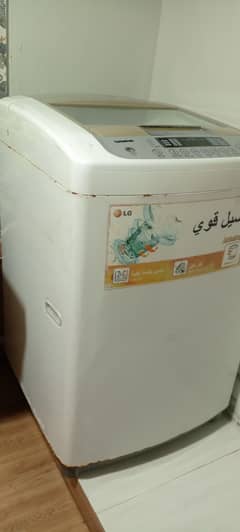 LG Automatic Washing Machine