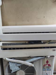 AL MINAHIL REFRIGERATOR