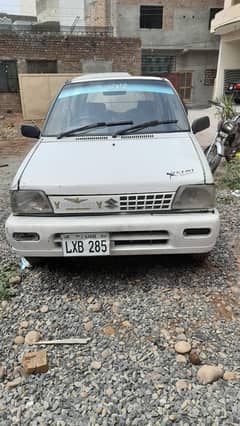 mehran
