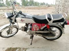 Good