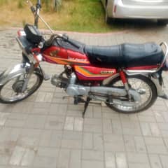 Honda CD 70