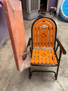 Kids Study Chair