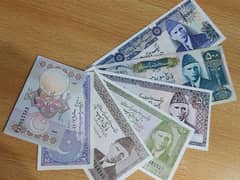 Set of Old Currency Bank Note of Pakistan 03104414630