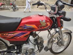 Honda CD 70 2021 Model