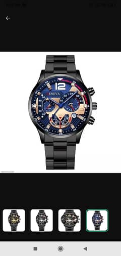 watch quartz