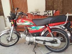 Honda CD 70 2022 total genuine