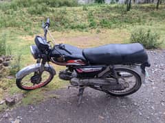 Honda CD 70